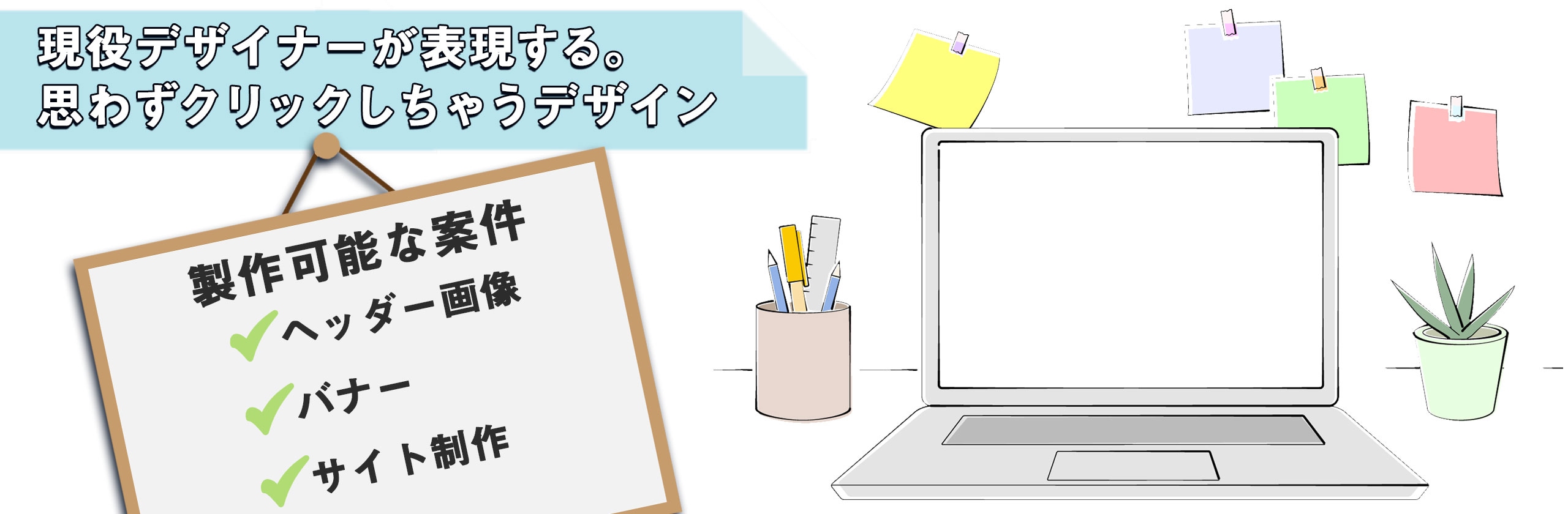 LINEスタンプ ゲーマーズスタンプ